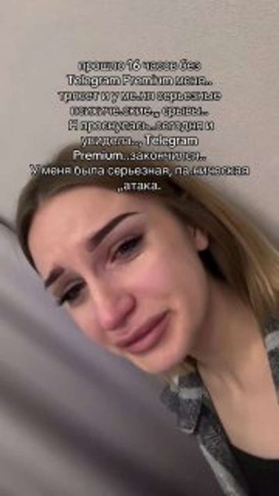Post media