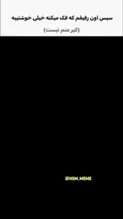 Post media