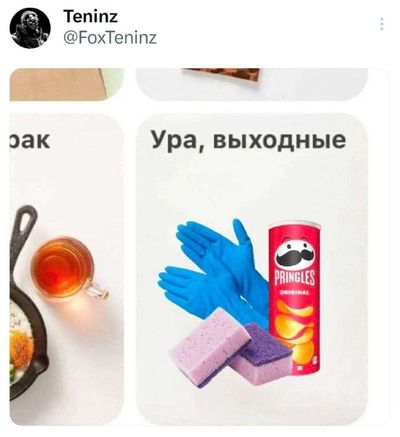 Post media