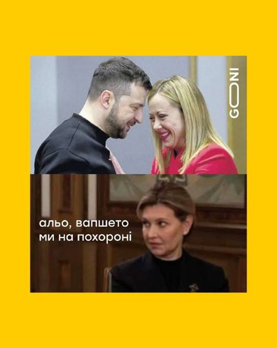 Post media
