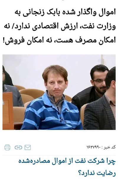 Post media