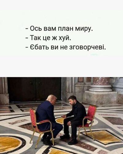 Post media