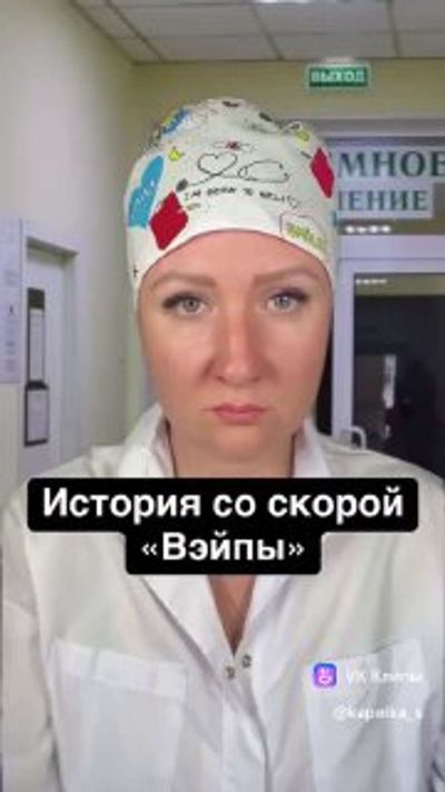 Post media