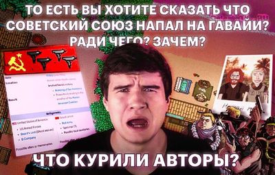 Post media