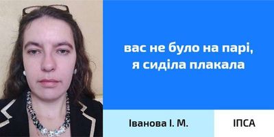 Post media