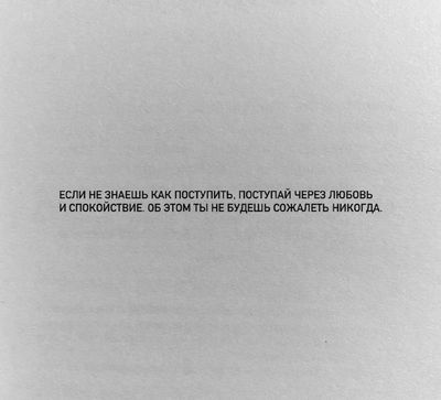 Post media