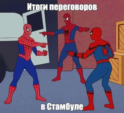 Post media