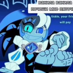 artchaos confession avatar