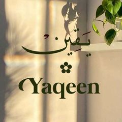 يَقين ✿ Yaqeen avatar