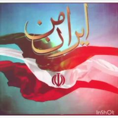 کانال خبری تحلیلی میهن یاران avatar