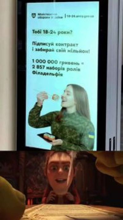 Post media