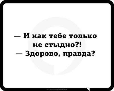 Post media