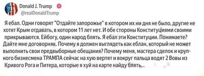 Post media