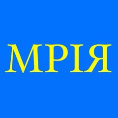 Мрія | Вінниця 🇺🇦 avatar