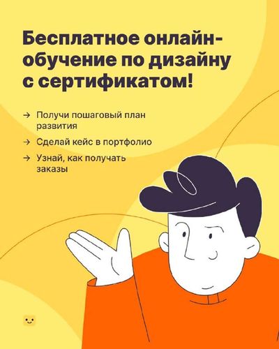 Post media