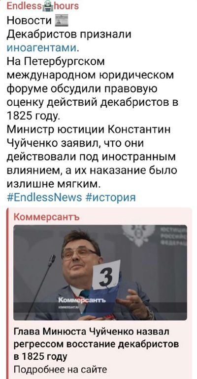 Post media