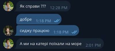 Post media