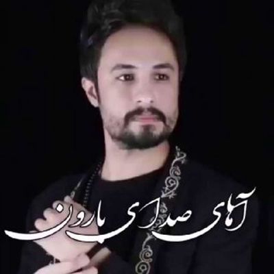 Post media