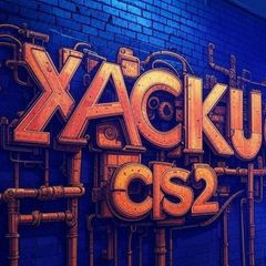 ХАСКИ | CS2 avatar