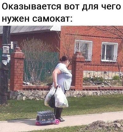 Post media