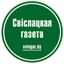 Наша Свислочь Avatar