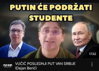 Post media