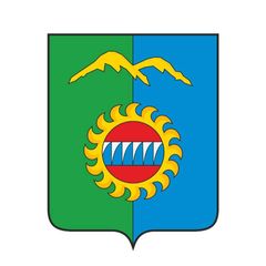 Администрация города Дивногорска avatar
