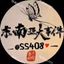 东南亚大事件（热门频道）❖专人独家爆料🅥 Avatar