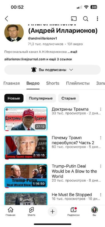 Post media