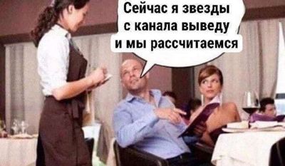 Post media