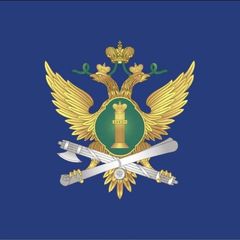 ФССП России avatar