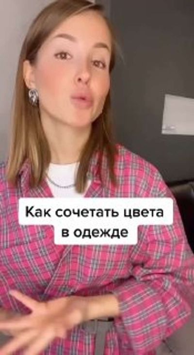 Post media