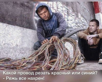 Post media