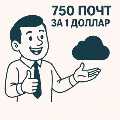 Post media