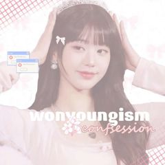 Wonyoungism [conf] avatar