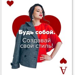 Анна Московцева avatar