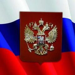 Новости РФ avatar