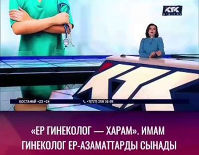 Post media