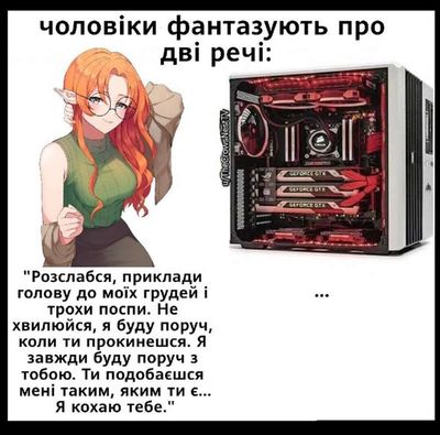 Post media