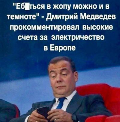 Post media