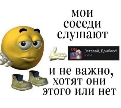 Post media