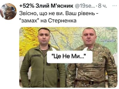 Post media