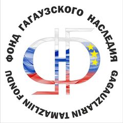 ФОНД ГАГАУЗСКОГО НАСЛЕДИЯ avatar