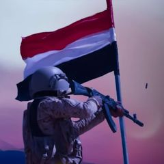 Yemeni Front avatar