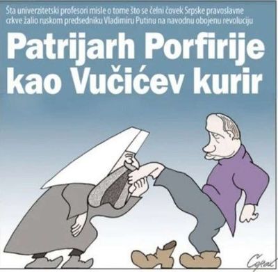 Post media