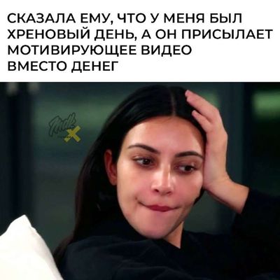 Post media