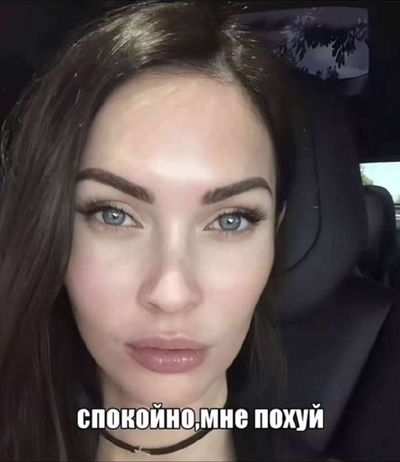 Post media