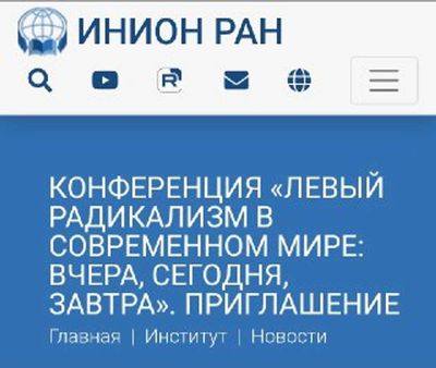 Post media