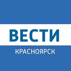 Вести. Красноярск avatar