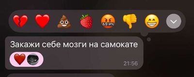 Post media